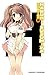 The Sigh of Haruhi Suzumiya