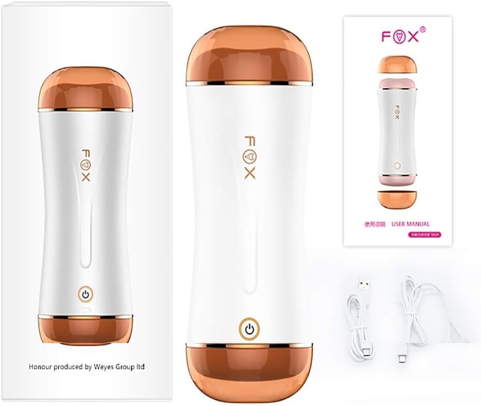 YX YCC-Massagrel 10 Frequency Automatic Cup for Men Modes Deep Electric Relax for Man - Orange and gold GWQE423 by YCC-LOVE