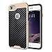 iPhone 7 Case, Moonmini PU Leather Carbon Fiber Luxury Shockproof Slim Fit Dual Layer Flexible TPU + PC Full Body Hybrid Cover for iPhone 7 (2016) Black + Golden