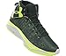 Under Armour Men's UA Fireshot Basketball Shoes