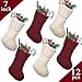 LimBridge Christmas Mini Stockings, 12 Pack 7 inches Knit Knitted Rustic Stocking Decorations, Goodie Bags for Family Friends, Cream Burgundy