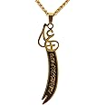 Gold Pt Imam Ali Sword Zulfiqar Zulfikar Necklace Islamic Art Islam Muslim Zolfiqar (24