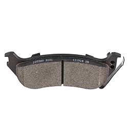 cciyu D1109 Rear Semi-Metallic Disc Brake Pads Kit