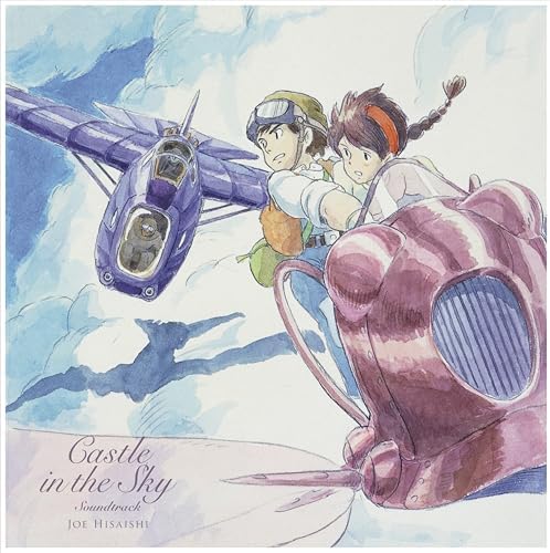 Amazon.com: Laputa: Castle in the Sky Symphony / O.C.R.: CDs & Vinyl