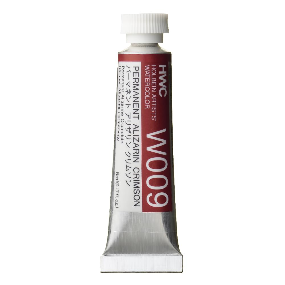 Holbein Watercolour : 5ml Tube PERMANENT ALIZARIN CRIMSON