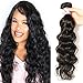 Beauty Forever Hair Brazilian Natural Wave Virgin Hair Weave 1 Bundle 100% Unprocessed Human Hair Extensions Natural Color 95-100g/pc (12 inch)