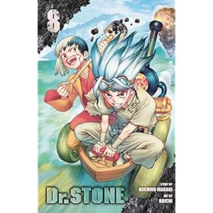 Dr. STONE, Vol. 8: Hotline: Volume 8