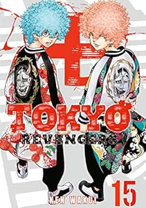 Tokyo Revengers Vol. 15