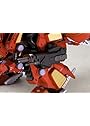 ZOIDS EZ-034 ジェノブレイカー レイヴン仕様（再生産）|サンプル22