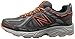 New Balance Men's MT510V2 Trail Shoe