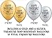 Pirate Party Favors - 36 Caribbean Pirates Latex Balloons - Pirate Party Supplies - Great for Pirate Themed Parties!
