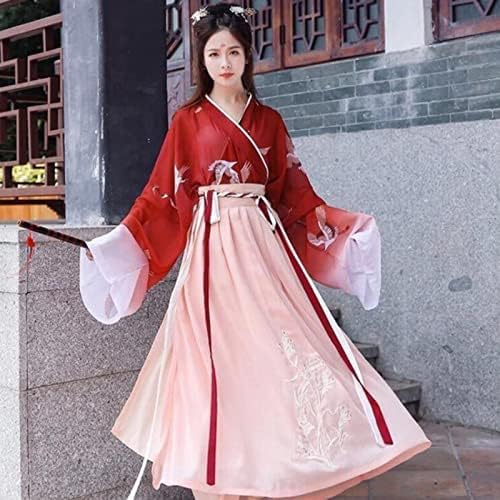 MOOCO MORNING Modern Hanfu Fashion School Student Traditional Chinese Clothes Ancient Kimono Cape Skirt Suit Daily Wear Outfit Ancient Costume price in UAE | Amazon UAE | kanbkam MOOCO MORNING Modern Hanfu Fashion School Student Traditional Chinese Clothes Ancient Kimono Cape Skirt Suit Daily Wear Outfit Ancient Costume price in UAE | Amazon UAE | kanbkam