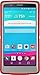 OTTERBOX Defender Series Case for LG G4 - Retail Packaging - Sleet Grey/Scarlet Red
