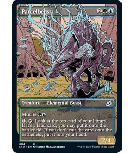 Amazon.com: Magic: The Gathering - Insatiable Hemophage - Showcase