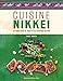 Cuisine nikkei : La fusion food du Japon et de l'Amérique du Sud by