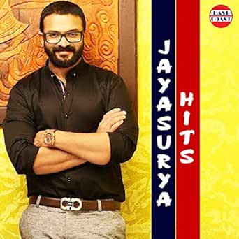 Njanoru Malayali From Jilebi By Jayachandran On Amazon Music Amazon Com Ezhupunna tharakan malayalam movie song. amazon com