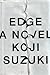 Edge