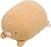 MX18901 Sumikko Gurashi - Super Mo-chiMochi Plush Tonkatsu