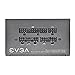 EVGA 750 B3, 80+ Bronze 750W, Fully Modular, EVGA ECO Mode, 5 Year Warranty, Compact 160mm Size, Power Supply 220-B3-0750-V1
