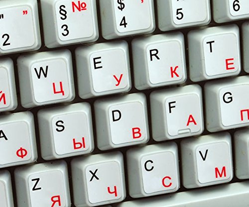 RUSSIAN CYRILLIC - ENGLISH NON-TRANSPARENT KEYBOARD STICKER ON WHITE BACKGROUND