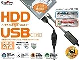タイムリー GROOVY HDDをUSB SATA接続2.5/3.5/5.25"ドライブ専用 UD-505SA photo