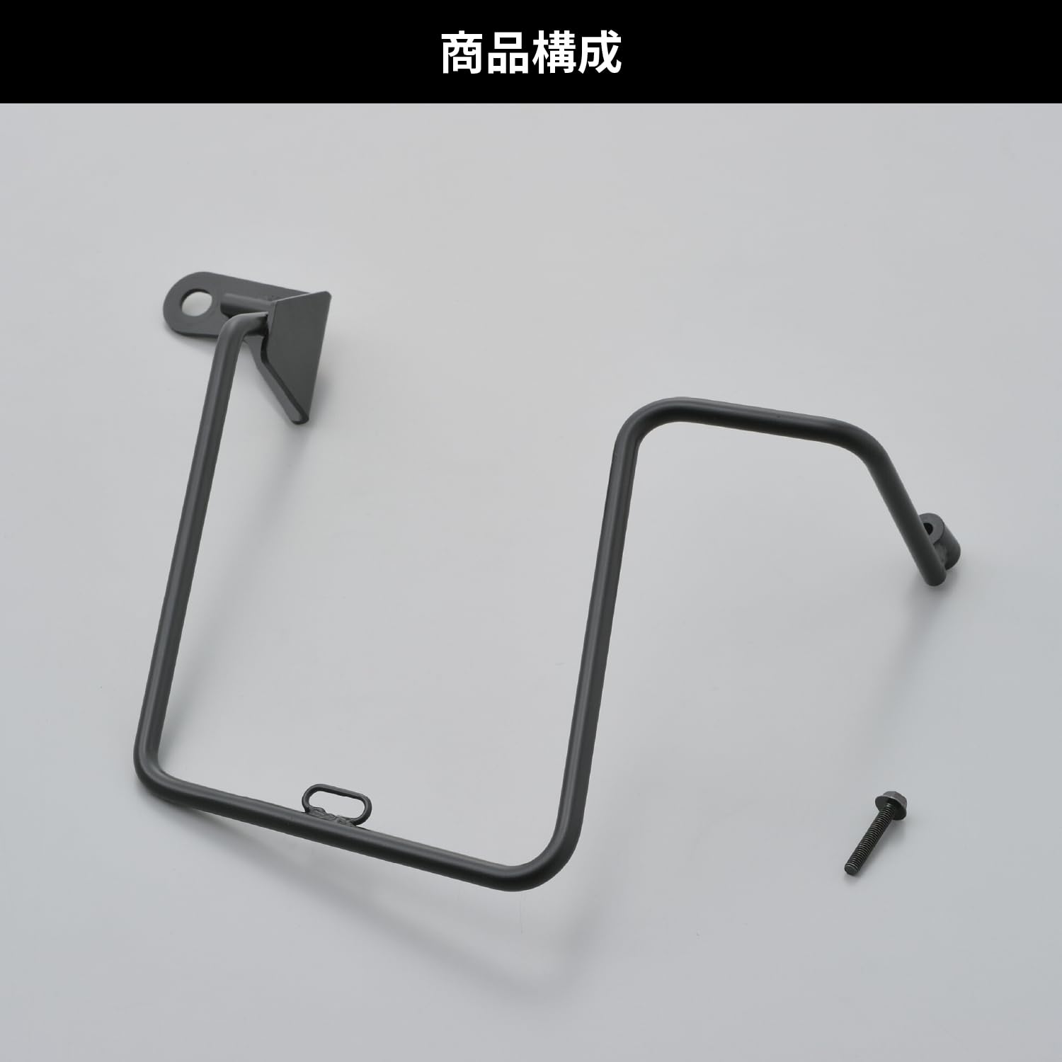 Mua デイトナ(Daytona) ハンターカブ CT125専用 サイドバッグサポート 