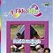 Tikkabilla Paul And Veejay s Indoors And Outdoors Activity Book Tikkabilla Paul And Veejay s Indoors And Outdoors Activity Book