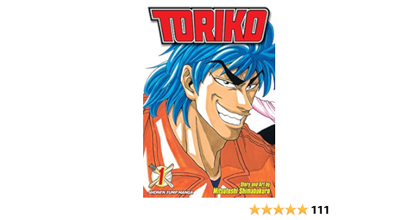Amazon Com Toriko Vol 1 1 Shimabukuro Mitsutoshi Books