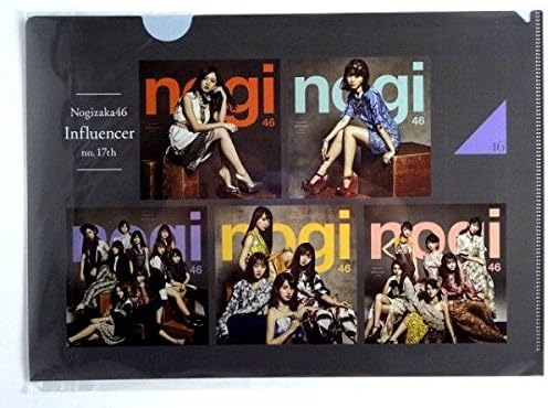 Amazon 乃木坂46 全国握手会 インフルエンサー 公式グッズ クリアファイル ジャケットver 会場完売品 アイドル 芸能人グッズ 通販 Amazon 乃木坂46 全国握手会 インフルエンサー 公式グッズ クリアファイル ジャケットver 会場完売品 アイドル 芸能人グッズ 通販