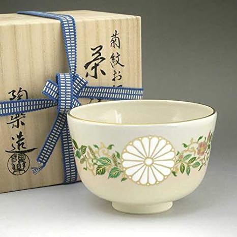 Amazon 天皇陛下即位記念 菊お印抹茶碗 陶楽 抹茶碗 オンライン通販