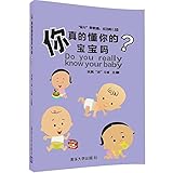 Paperback ??????????/“??”???,????? Book