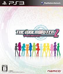 The Idolm@ster 2 [Japan Import]