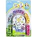 Perler Beads Fused Bead Kit, Stripes n Jewelry