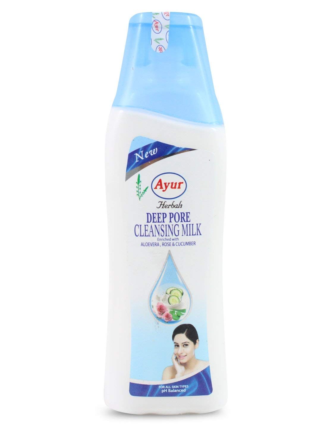 ayur cleansing milk 1000ml price