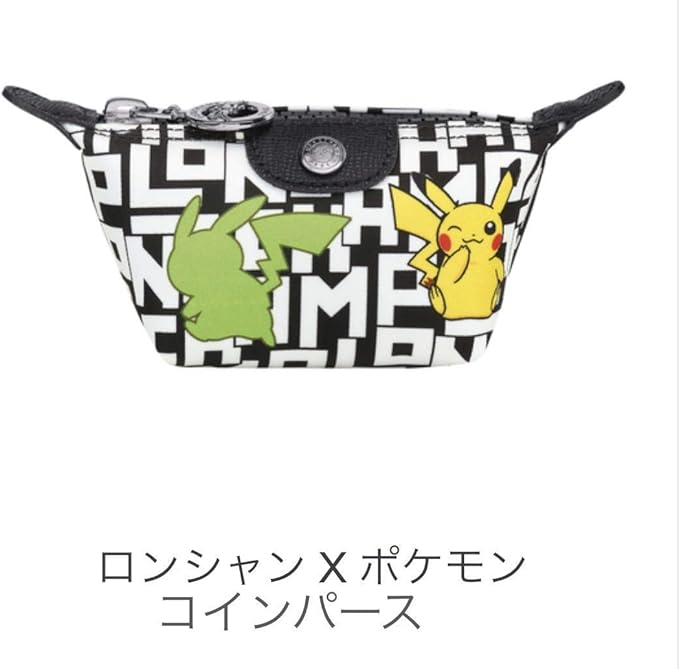 Amazon Co Jp ロンシャン Longchamp ポケモン ピカチュウ コインパース ホビー 通販