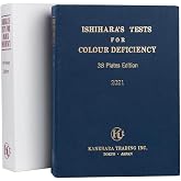 Kanehara Ishihara Test Chart Books, for Color Deficiency-38 Plate (Complete Edition) Book