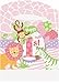 Pink Safari 1st Birthday High Chair Decorating Kit, 4pc