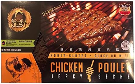 Honey Glazed Chicken Jerky - 170g (Pack of 12)