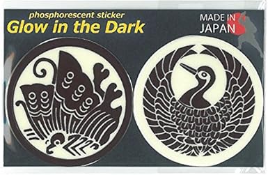 Glow in the Dark wiederverwendbar phosphoreszierenden Aufkleber Kamon