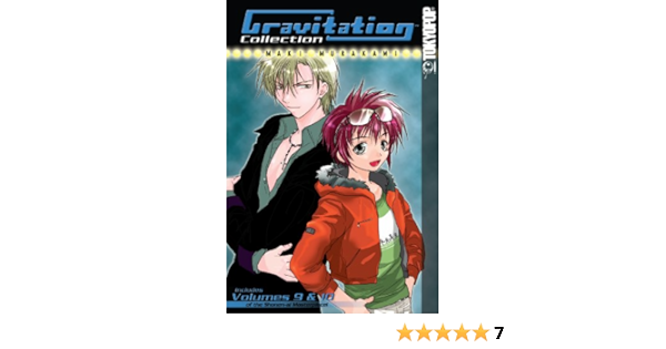 Gravitation Collection Volume 5 Maki Murakami 9781427816573 Amazon Com Books
