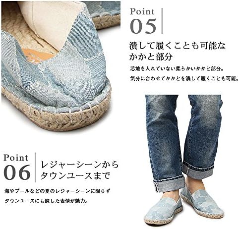 グラベラ デニム パッチワーク エスパドリーユ メンズ スリッポン シューズ 軽量 通気性 サマーシューズ 裸足で履ける靴 麻 ジュード Glabella グラベラ ローファー スリッポン Amazon