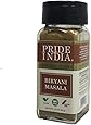 Pride Of India- Indian Biryani Masala Seasoning Spice, 2.4 oz(68gm) Dual Sifter Jar, Authentic Indian Seasoning Blend, Perfect for Biryani
