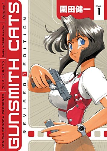Amazon.com: Gunsmith Cats: Burst Volume 4 eBook : Sonoda, Kenichi