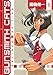 Gunsmith Cats Revised Edition Volume 1 by 