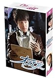 [DVD]オンエアー DVD-BOX 2