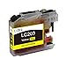 LxTek Compatible Ink Cartridge Combo Set For Brother LC201XL LC203XL High Yield (2 Black|1 Cyan|1 Magenta|1 Yellow) For Brother MFC-J4420DW MFC-J4620DW MFC-J480DW MFC-J885DW MFC-J5520DW MFC-J5720DW