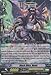 Cardfight!! Vanguard TCG - Black Slice, Harut (G-BT04/013EN) - G Booster Set 4: Soul Strike Against The Supreme
