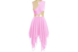 yrsZX Women's Praise Dance Overlays Dress Tunic Metallic Color Block Sleeveless Irregular Hem Worship Lyrical Dance Dress