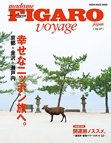 バックナンバー 表紙画像 2