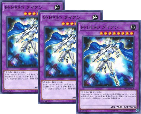 Amazon 3枚セット M Hero ダイアン ノーマル 18tp Jp208
